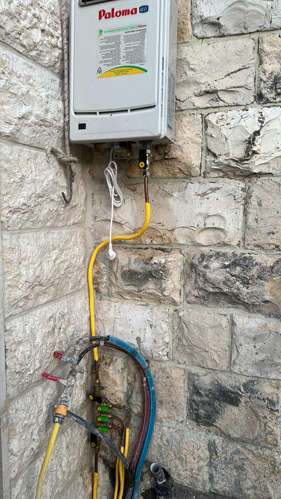 פרוייקטים מגוונים